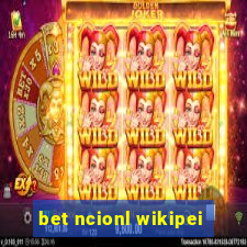 bet ncionl wikipei